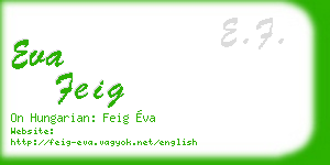 eva feig business card